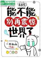 内蒙古将打造旅游优势品牌 推动旅游业高质量发展