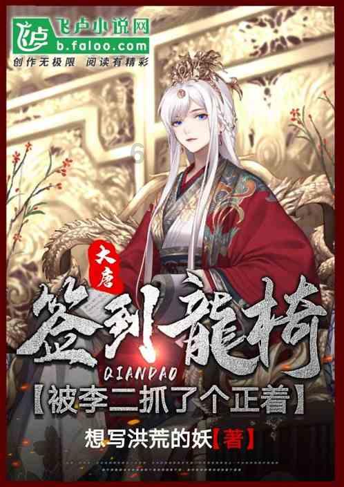 通过音乐之路2